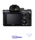 Boitier Sony Alpha 7 III – Image 2