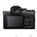 Boitier Sony Alpha 7 IV